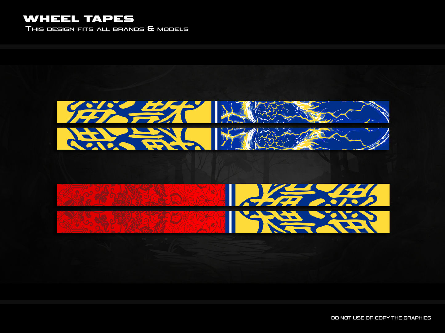 Custom Wheel Graphics